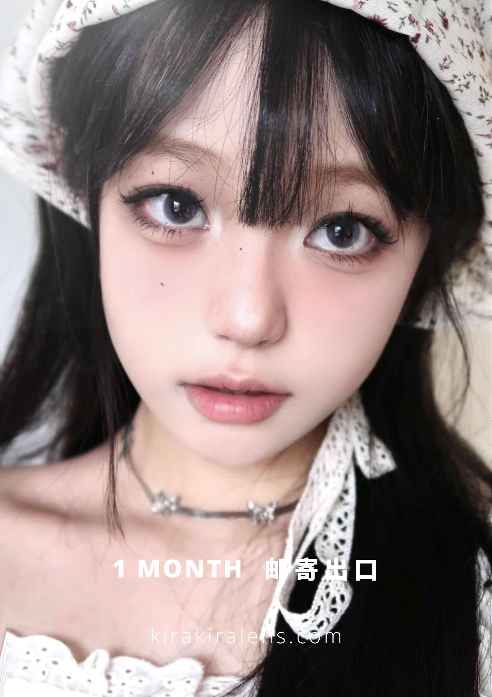 ⚡Ready Stock | Export 邮寄出口(月抛) - kirakira.lens