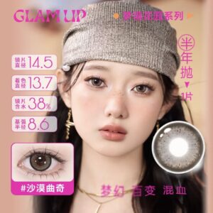 Pre-Order GlamUp | Half Year Lens