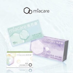 Pre-Order Miacare | Silicone Hydrogel Monthly Lens