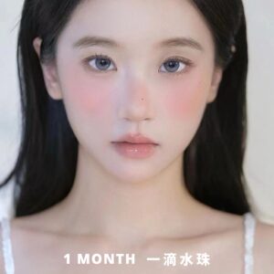 Pre-Order Cherrybee | Monthly Lens