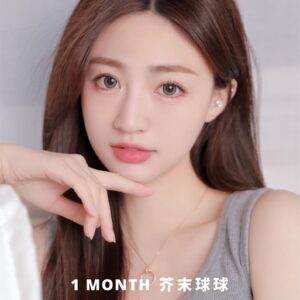 ⚡Ready Stock 125° | Green 芥末球球（月抛）