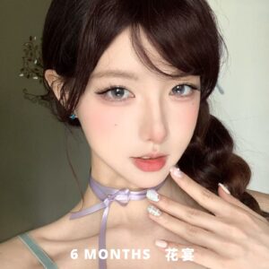 ⚡Ready Stock 150° | Pink 花宴（半年抛）