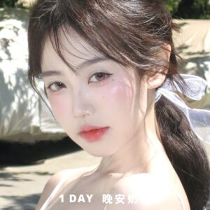 Pre-Order Chonos | Daily Lens