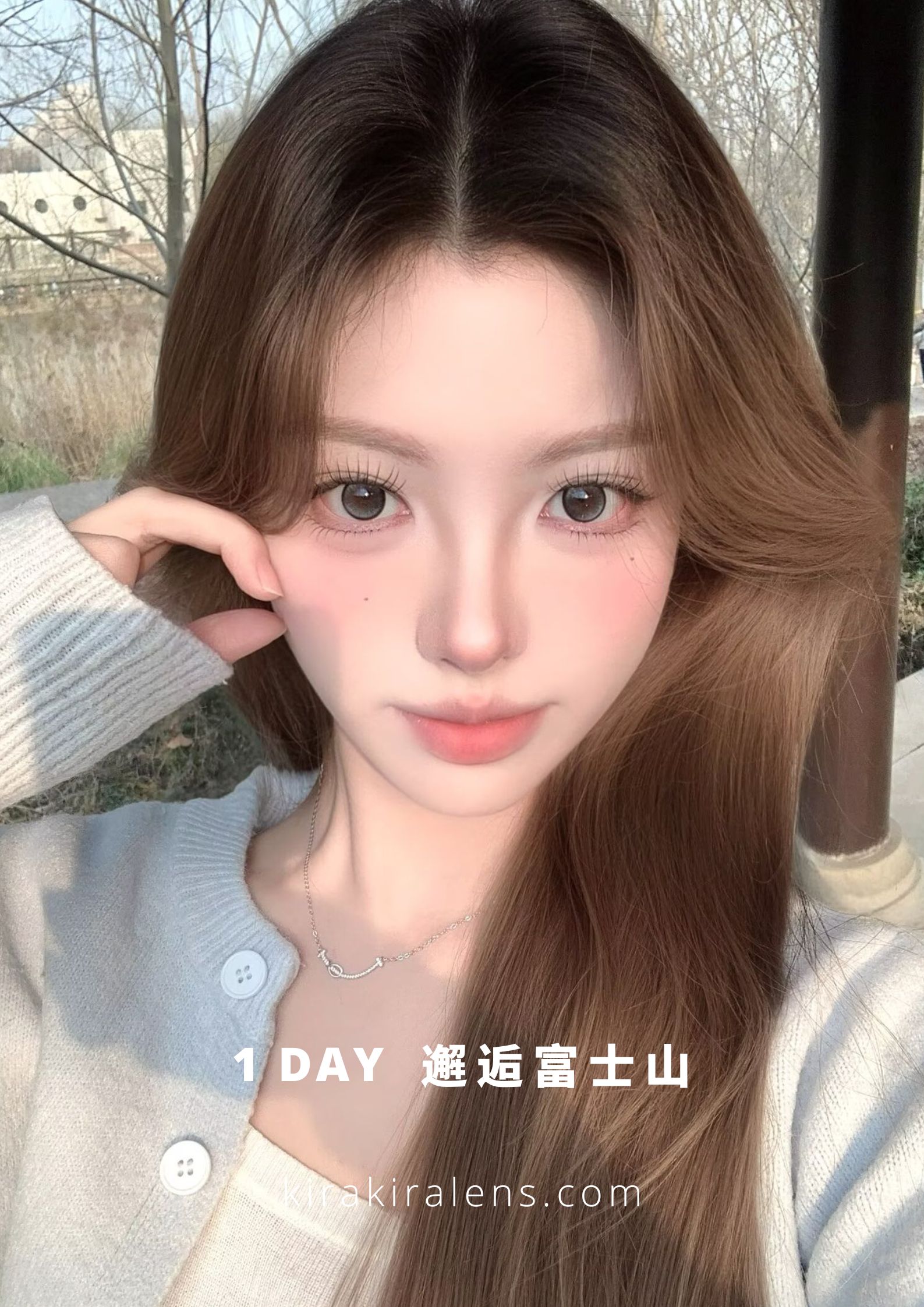 Chonos 邂逅富士山