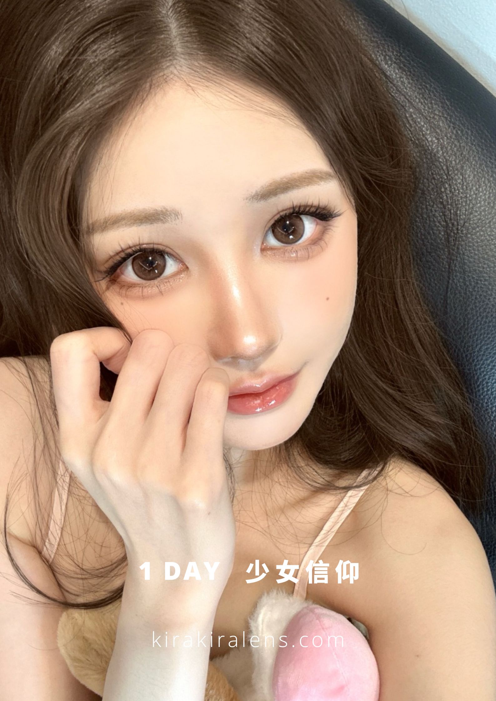 Flower Color 少女信仰