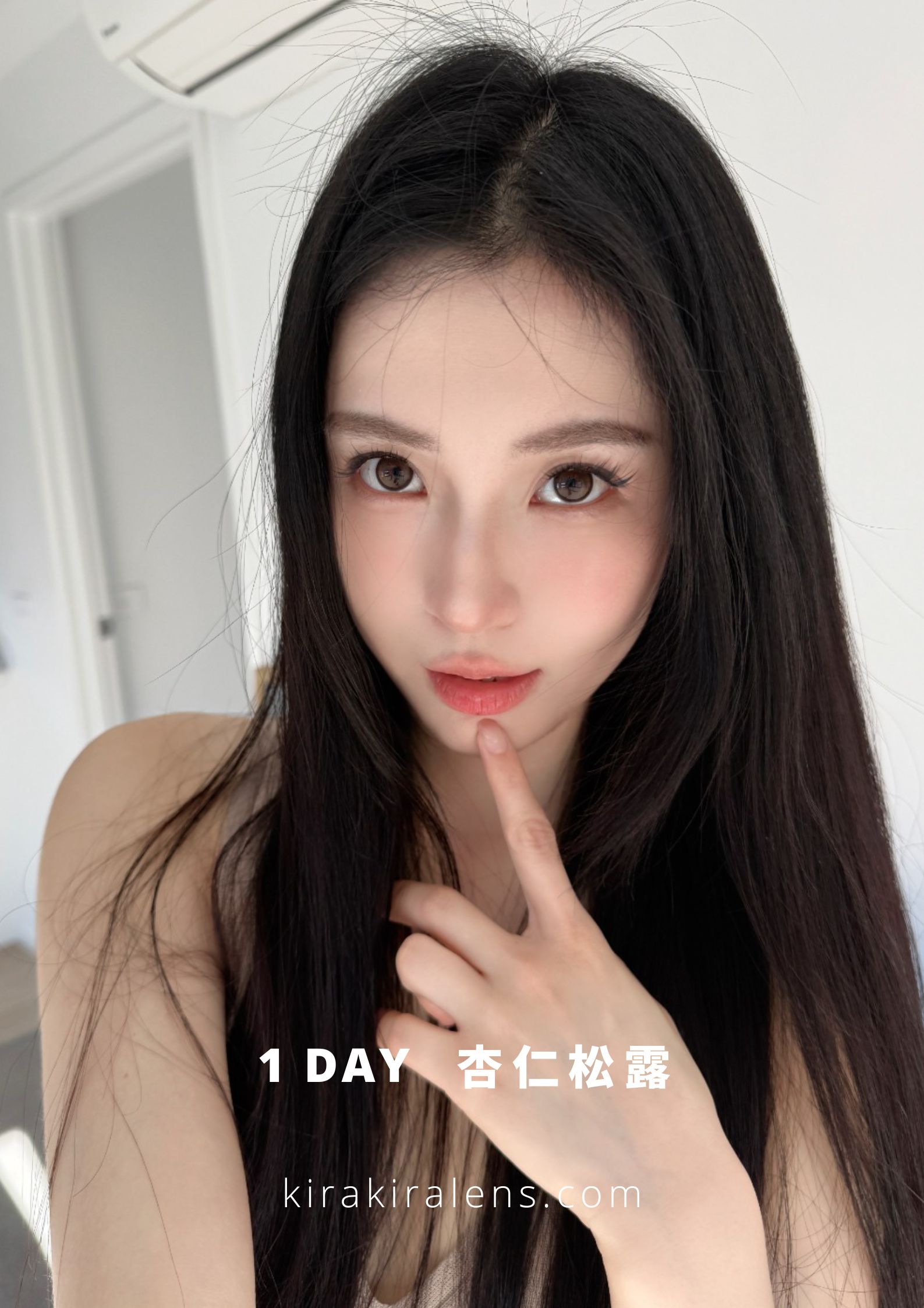 Flower Color 杏仁松露