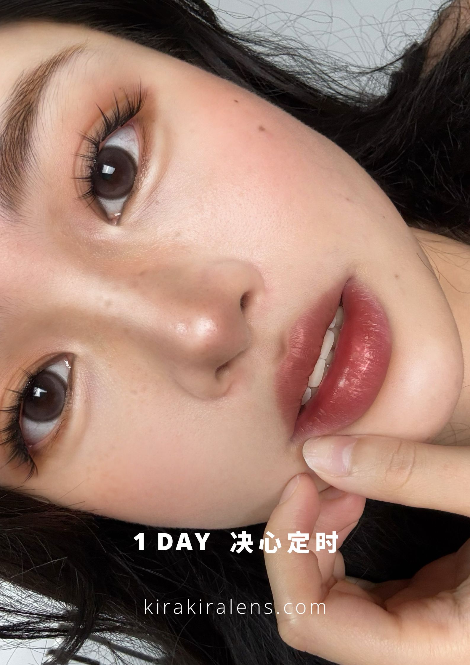 Fully Gift 决心定时