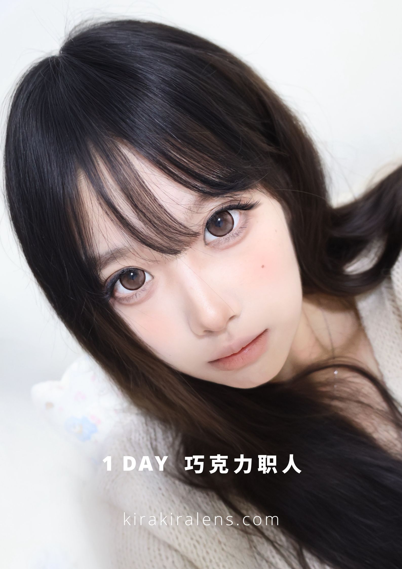 Fully Gift 巧克力职人