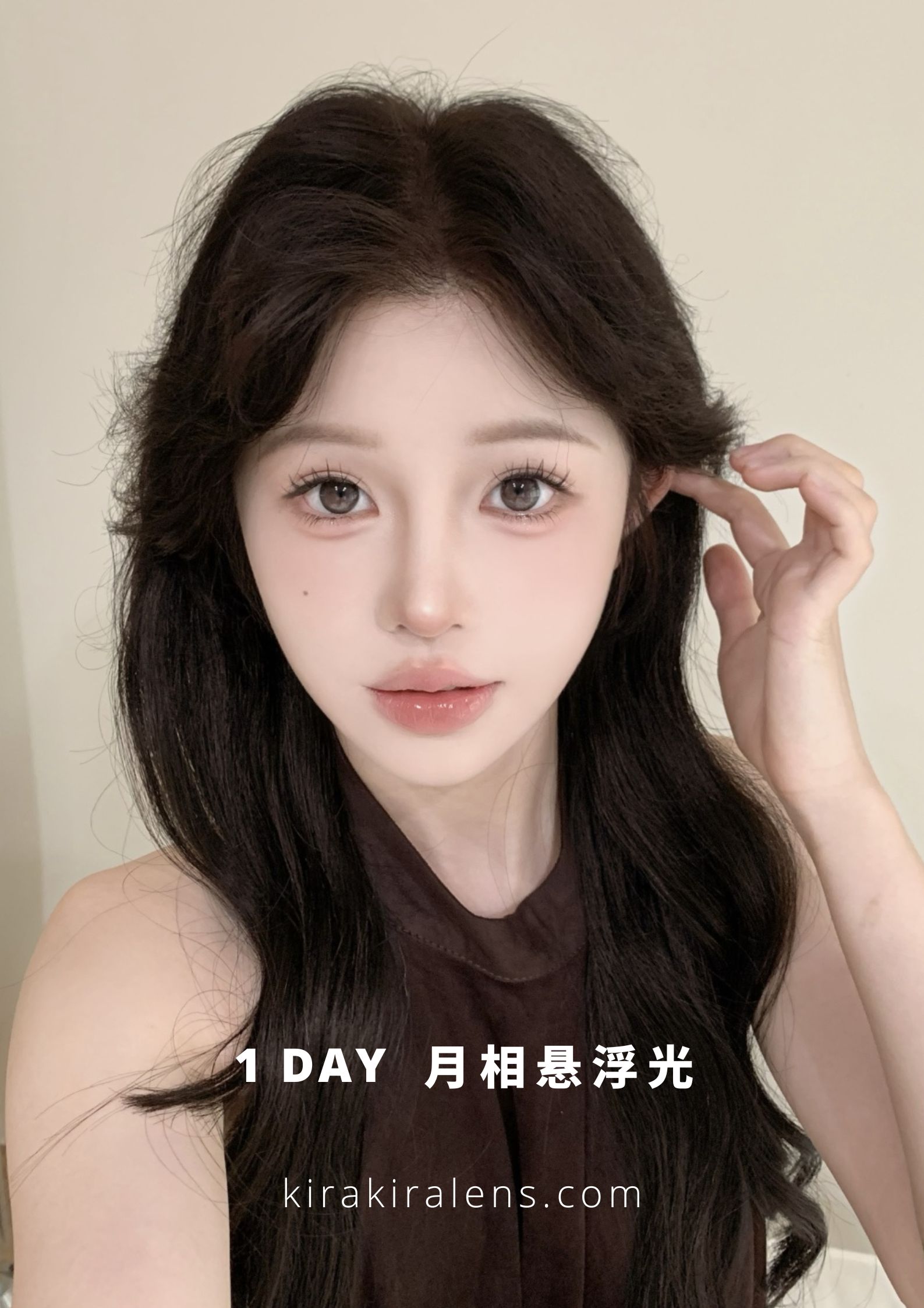 Fully Gift 月相悬浮光