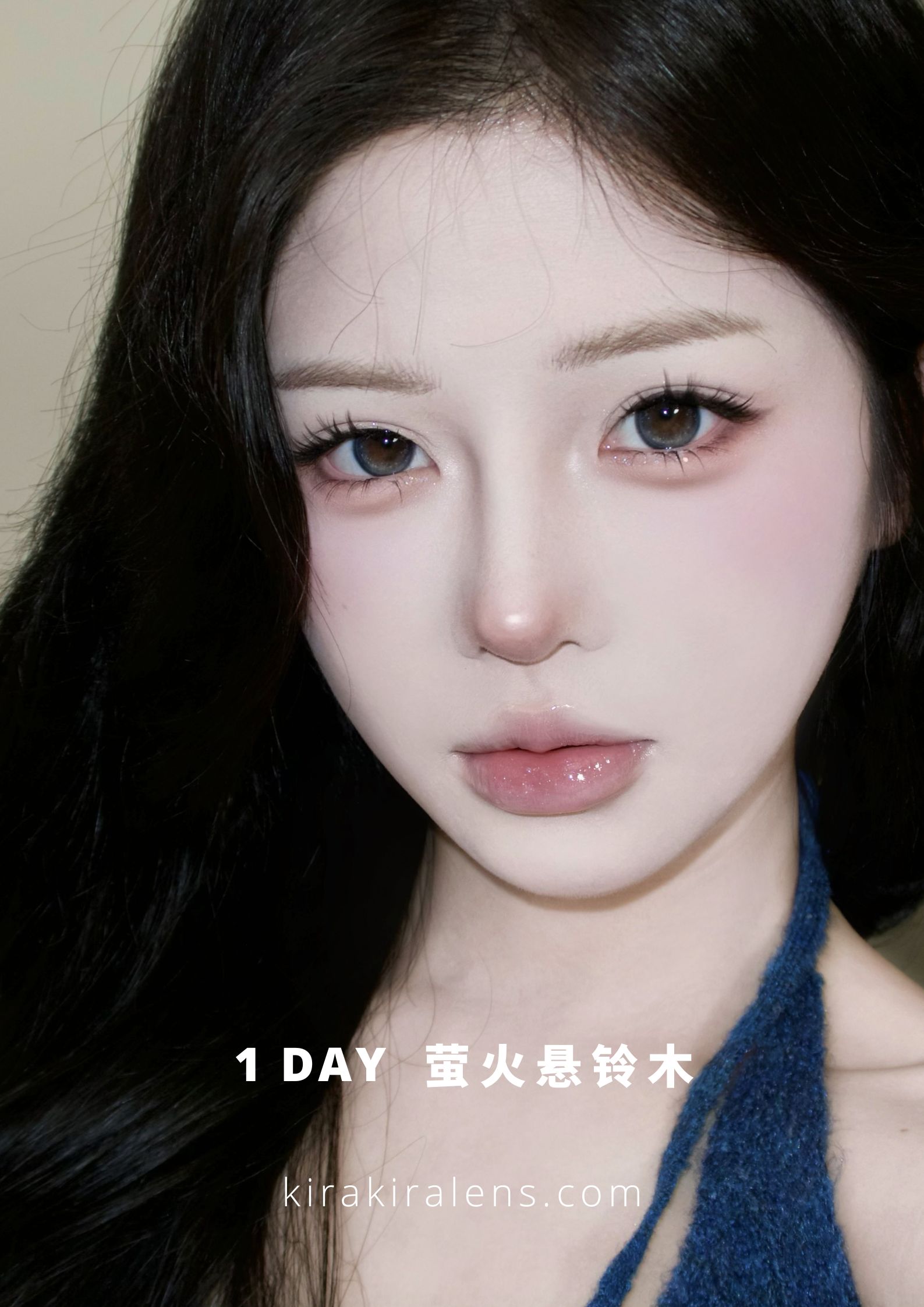 Fully Gift 萤火悬铃木