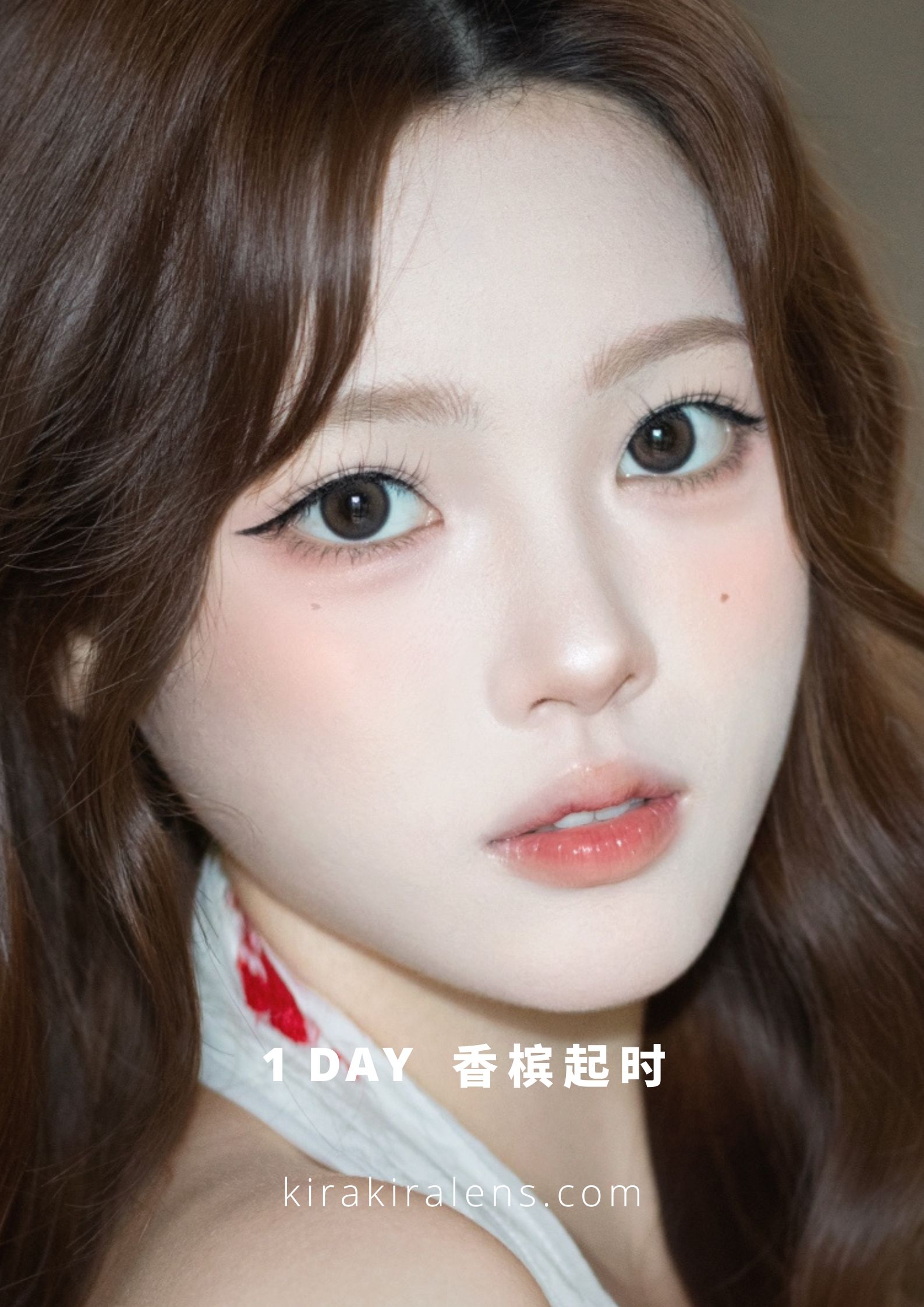 Fully Gift 香槟起时