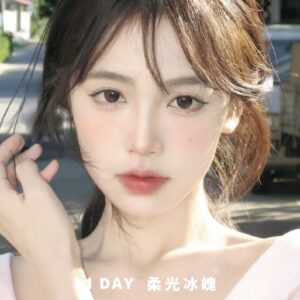 Pre-Order Mimipark | Daily Lens