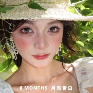 Pre-Order SinceCon | Half Year Lens