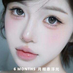 Pre-Order Fully Gift | Half Year Lens