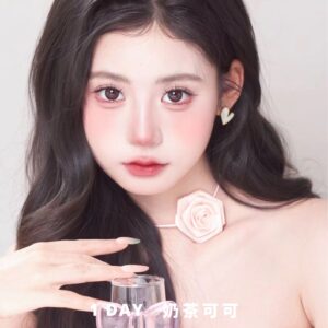 Pre-Order Yukicon | Daily Lens