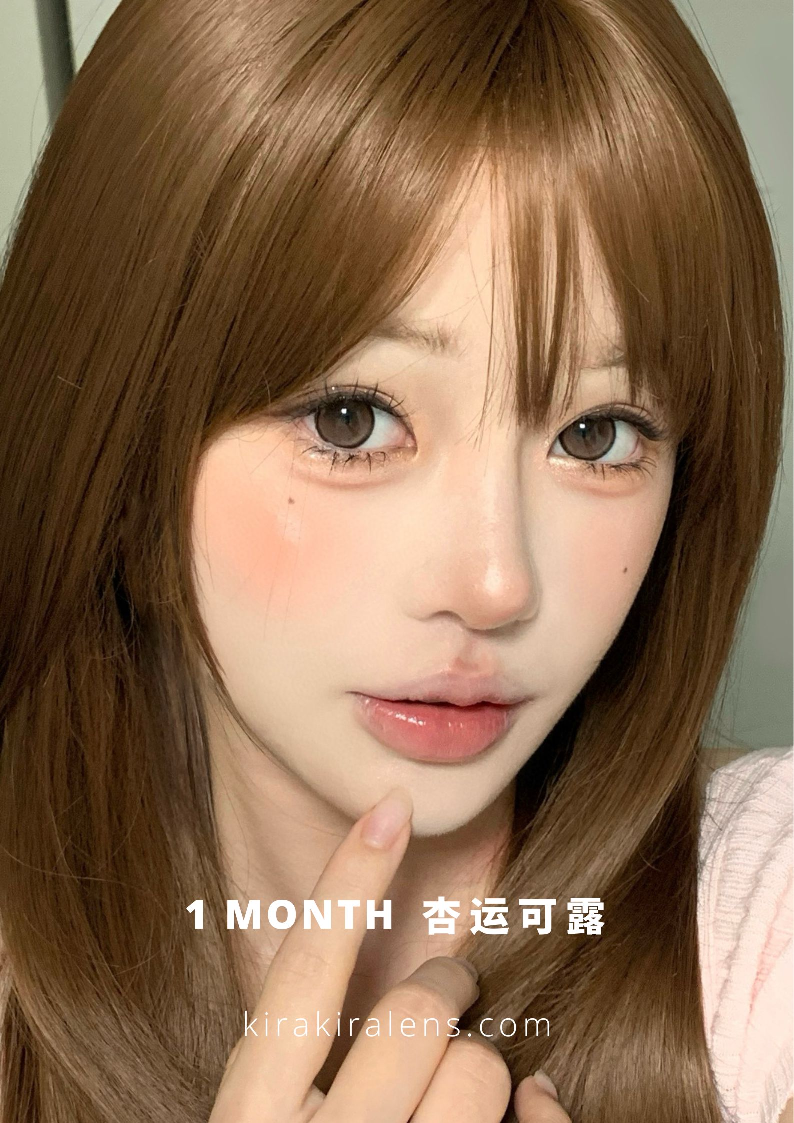Cherrybee 杏运可露