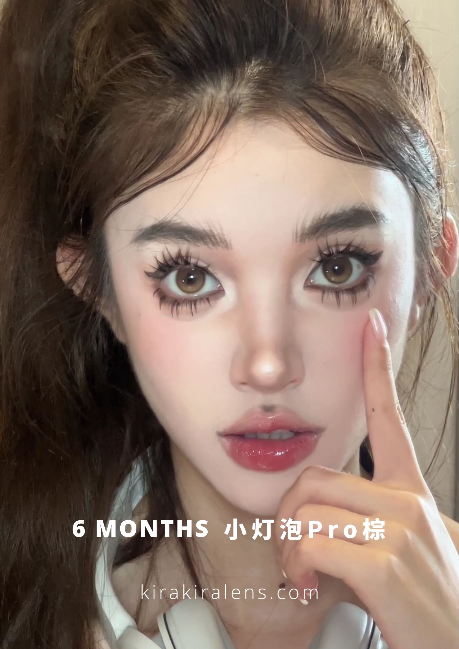 Allecon 小灯泡Pro 棕
