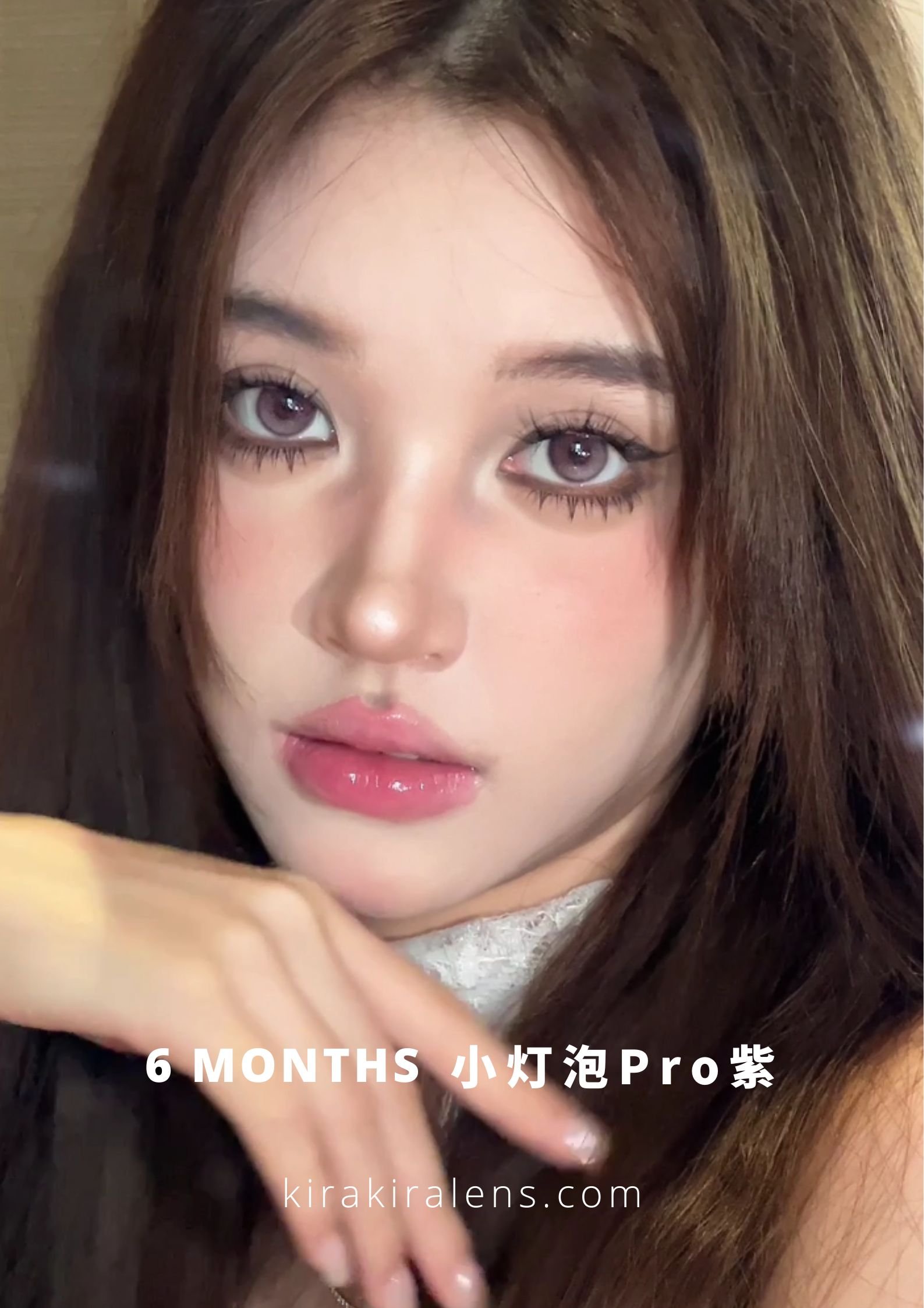 Allecon 小灯泡Pro紫