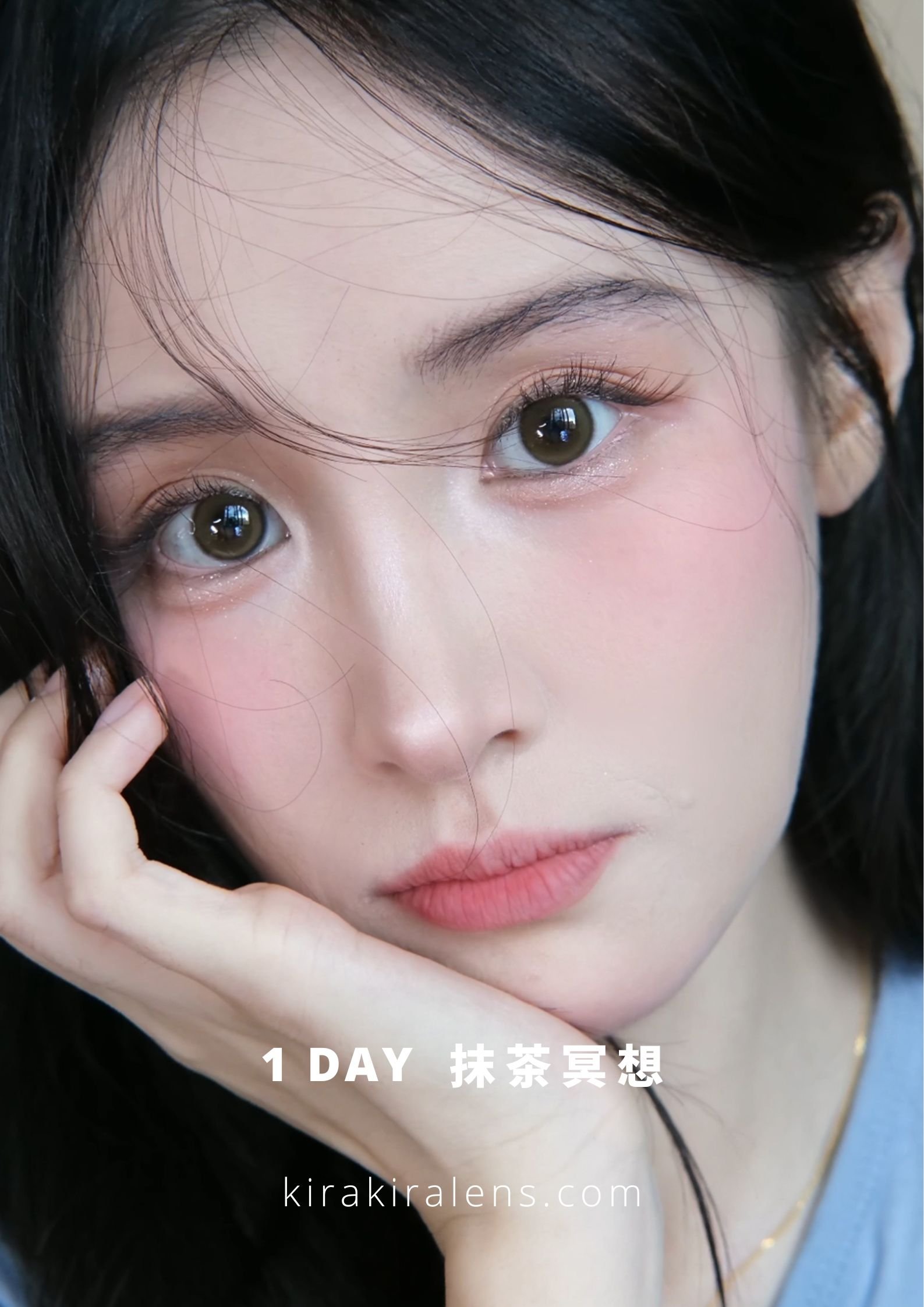 Bariecat 抹茶冥想