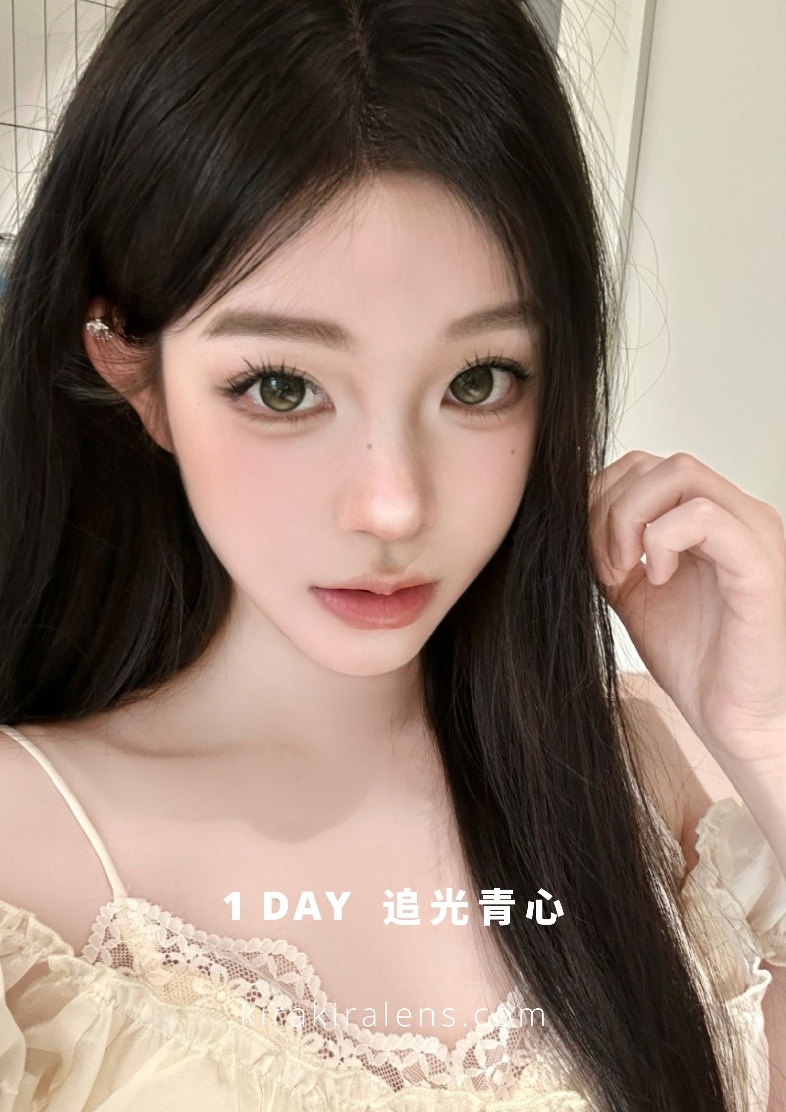 Bariecat 追光青心