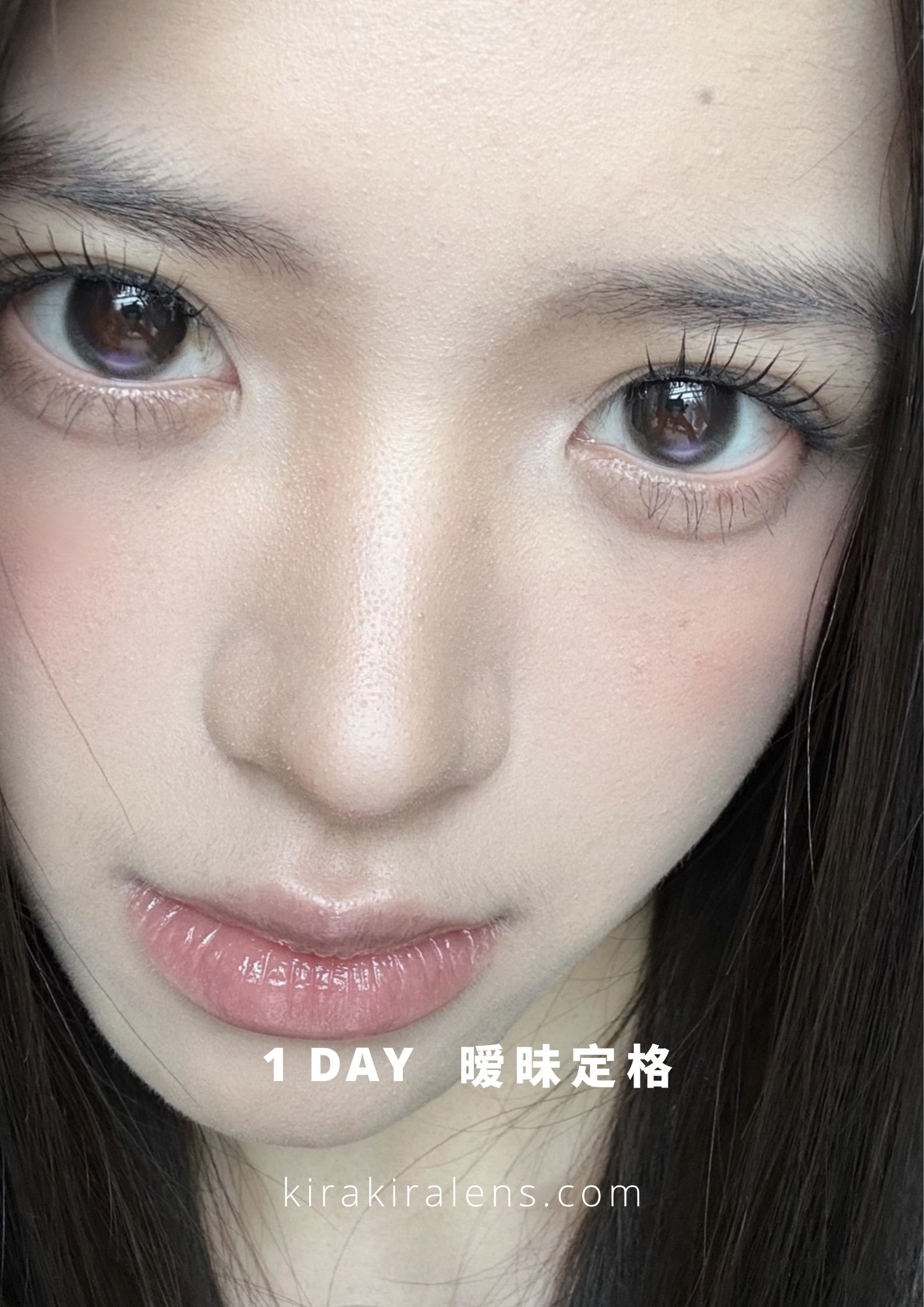 Chonos 暧昧定格
