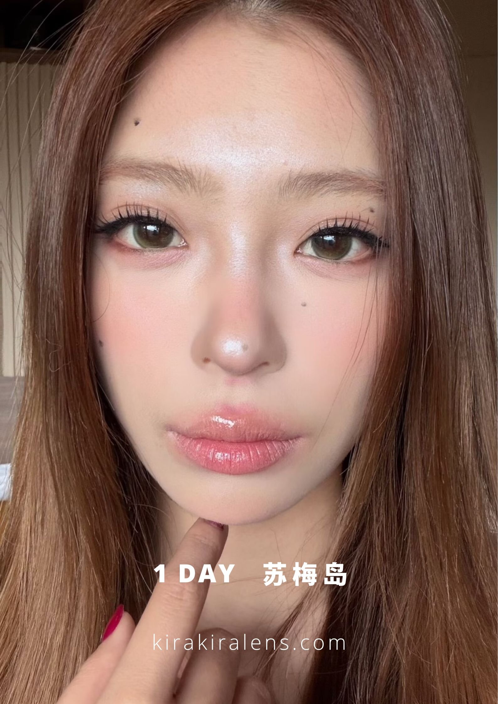 Chonos 苏梅岛